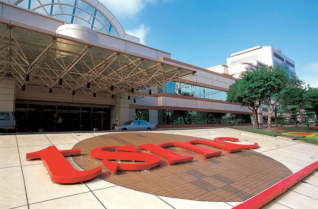 TSMC te va a subir los precios (y no, no puedes hacer nada para evitarlo)