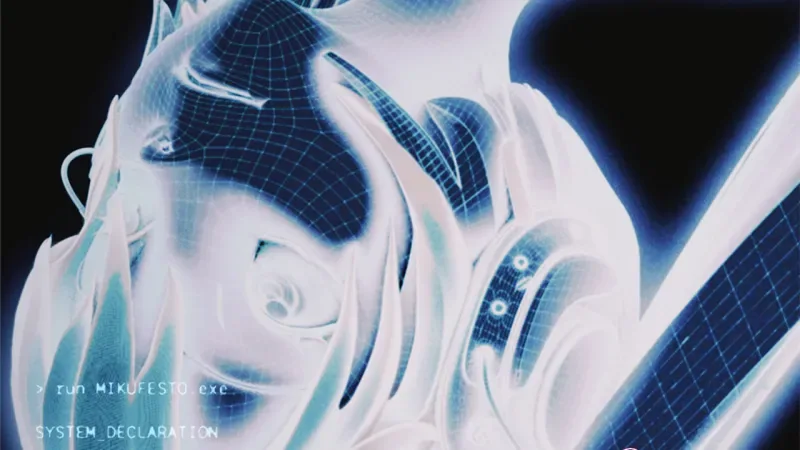 Hatsune Miku se junta con Grimes y los suyos: el EP que nadie esperaba